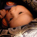 The Baba Sling